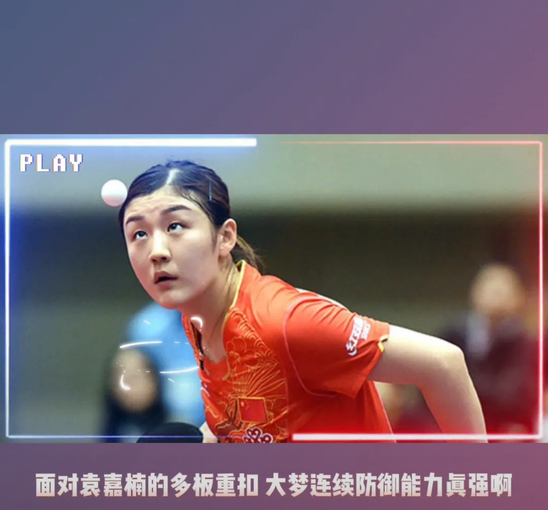 爱游戏-Doinb意外战胜法国队，晋级下一阶段引爆全场！