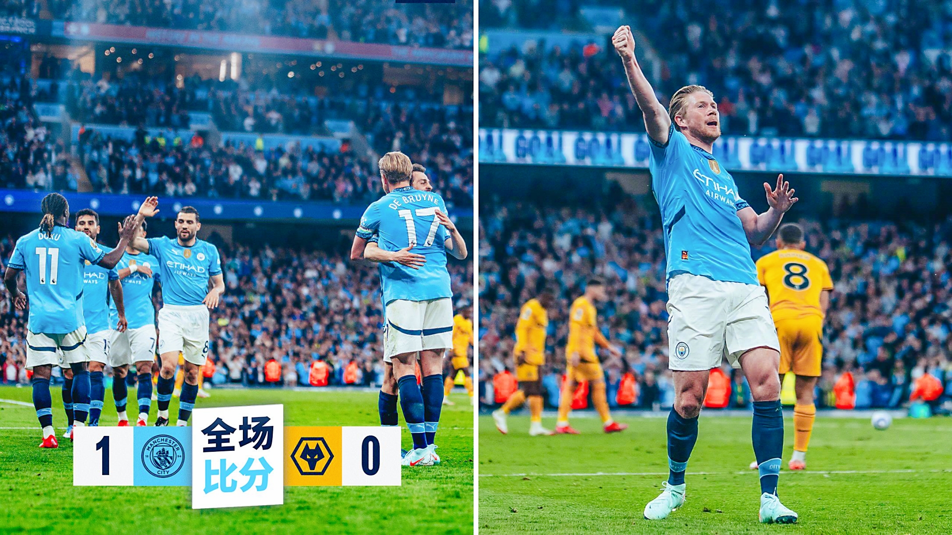 爱游戏体育-德布劳内连续三场比赛得分超过险胜，皇家马德里不断突破！