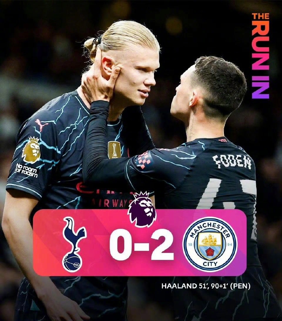 哈兰德在塞尔维亚队比赛中绝杀,比分优势明显引发热议!的简单介绍 哈兰德在塞尔维亚队比赛中绝杀,比分优势明显引发热议!的简单介绍