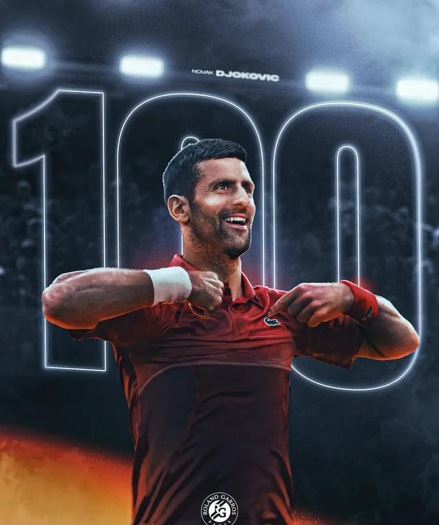 AYX-德约科维奇新星赛事规则更新表现惊艳，热火未来可期！的简单介绍