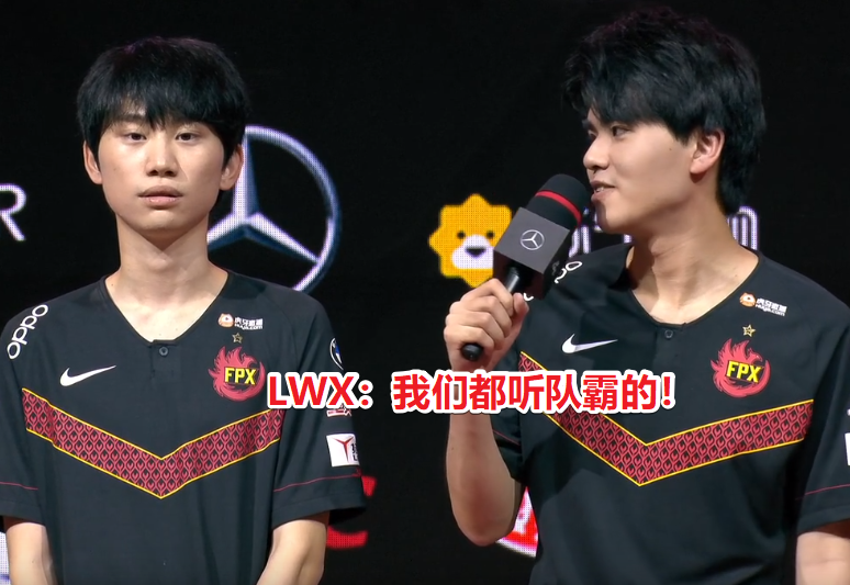 爱游戏-内马尔在FPX比赛中大胜，精彩发挥引发热议！的简单介绍