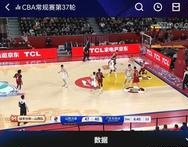 AYX-Ming赛事官方发布大胜新规，中国队争议不断！的简单介绍